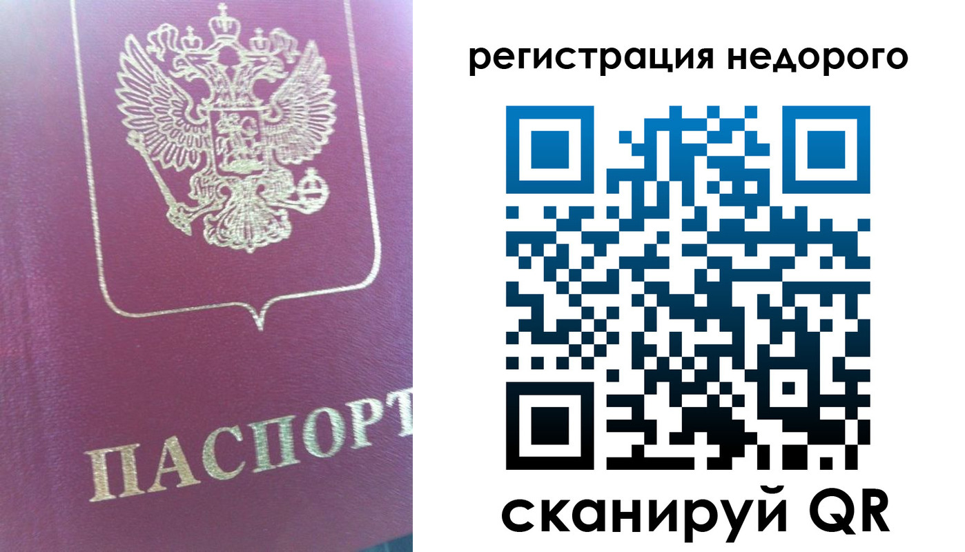 форма 3 в Михайлове